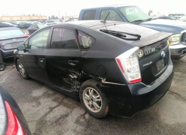 Photo 2 VIN: JTDKN3DU5A1305935 - TOYOTA PRIUS 