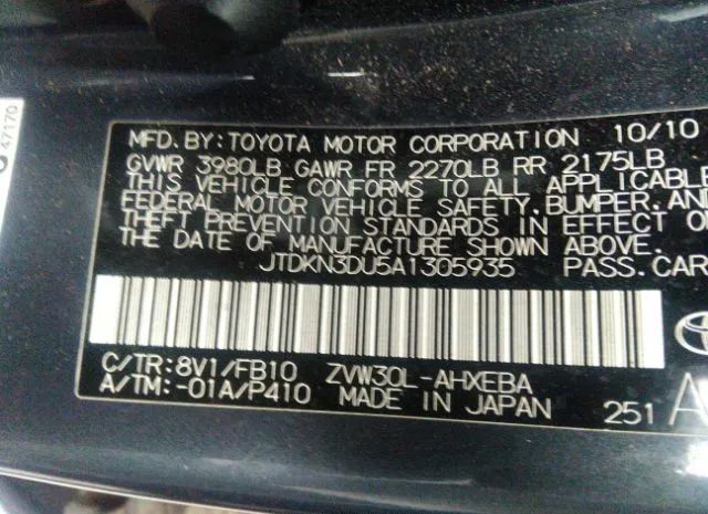 Photo 8 VIN: JTDKN3DU5A1305935 - TOYOTA PRIUS 