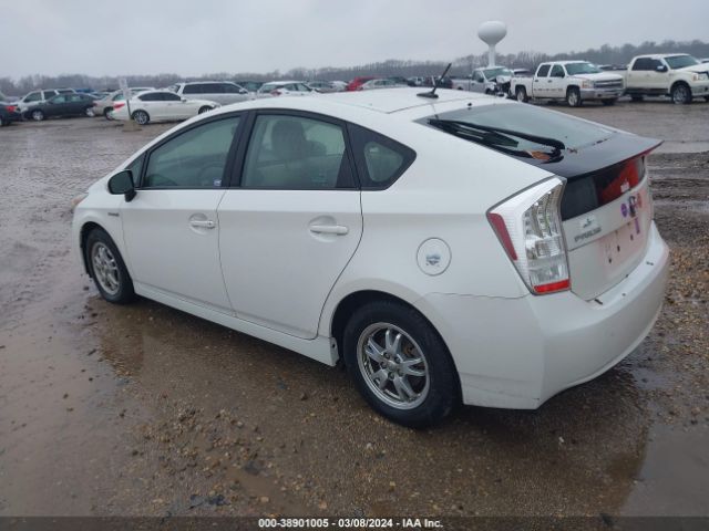 Photo 2 VIN: JTDKN3DU5A5002193 - TOYOTA PRIUS 