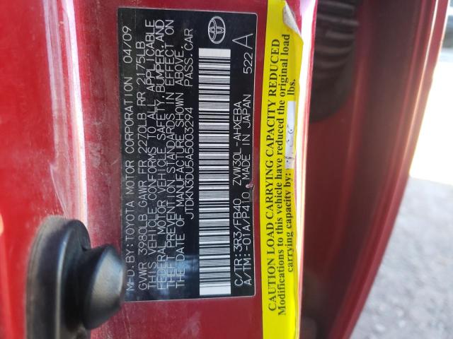 Photo 9 VIN: JTDKN3DU5A5003294 - TOYOTA PRIUS 