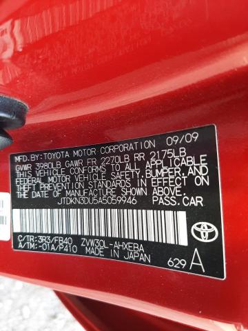 Photo 9 VIN: JTDKN3DU5A5059946 - TOYOTA PRIUS 