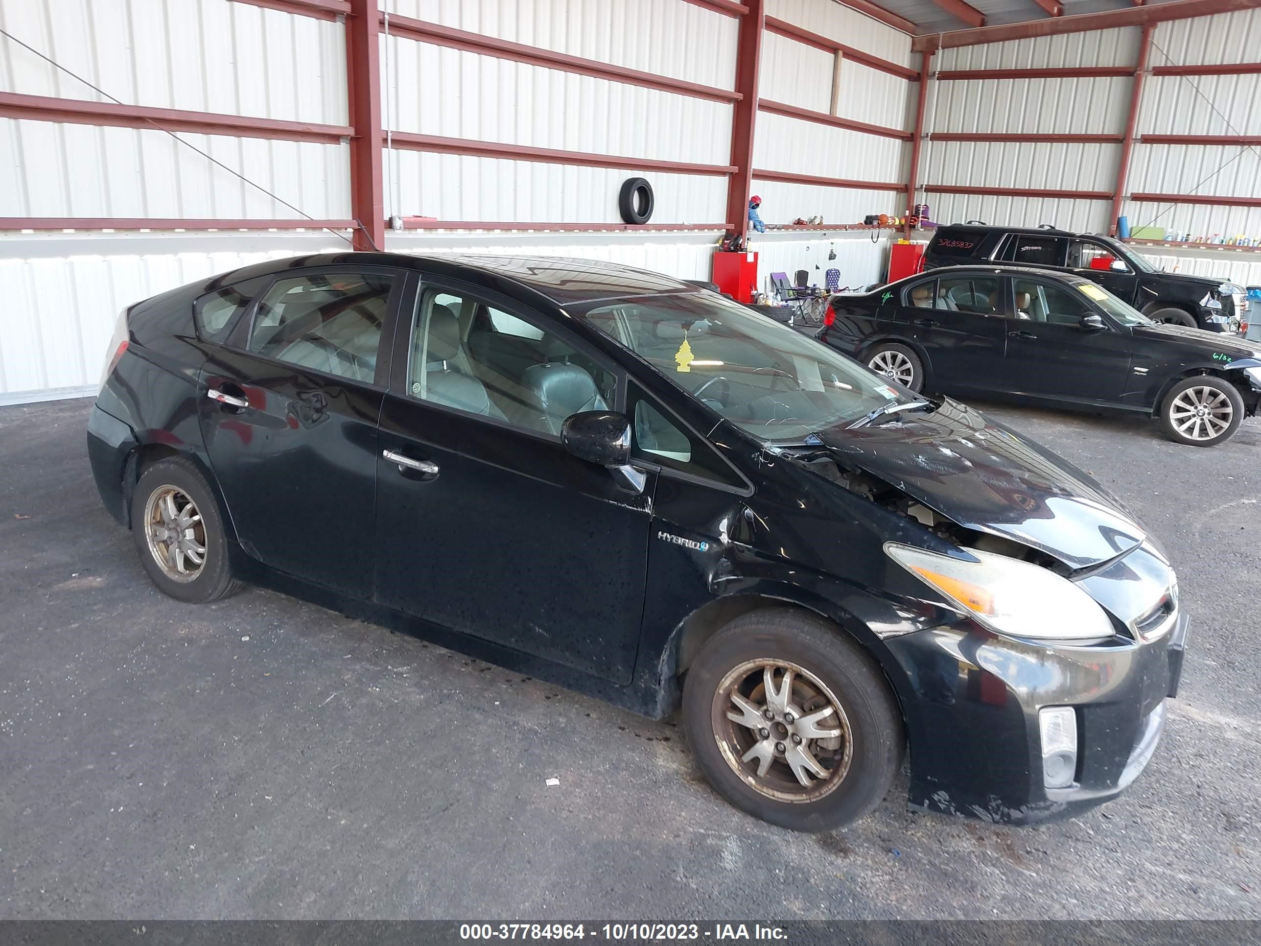 Photo 0 VIN: JTDKN3DU5A5103413 - TOYOTA PRIUS 