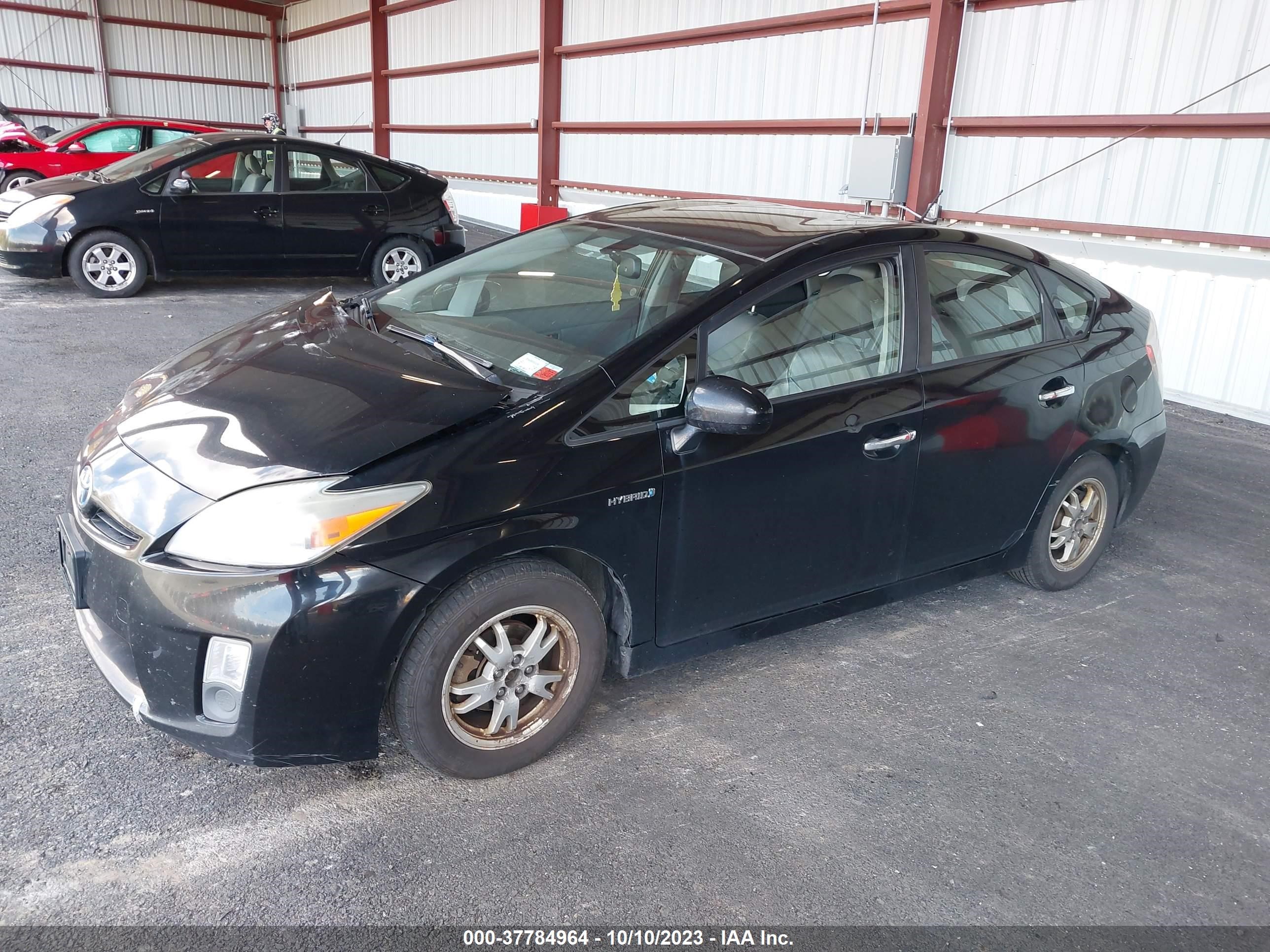 Photo 1 VIN: JTDKN3DU5A5103413 - TOYOTA PRIUS 