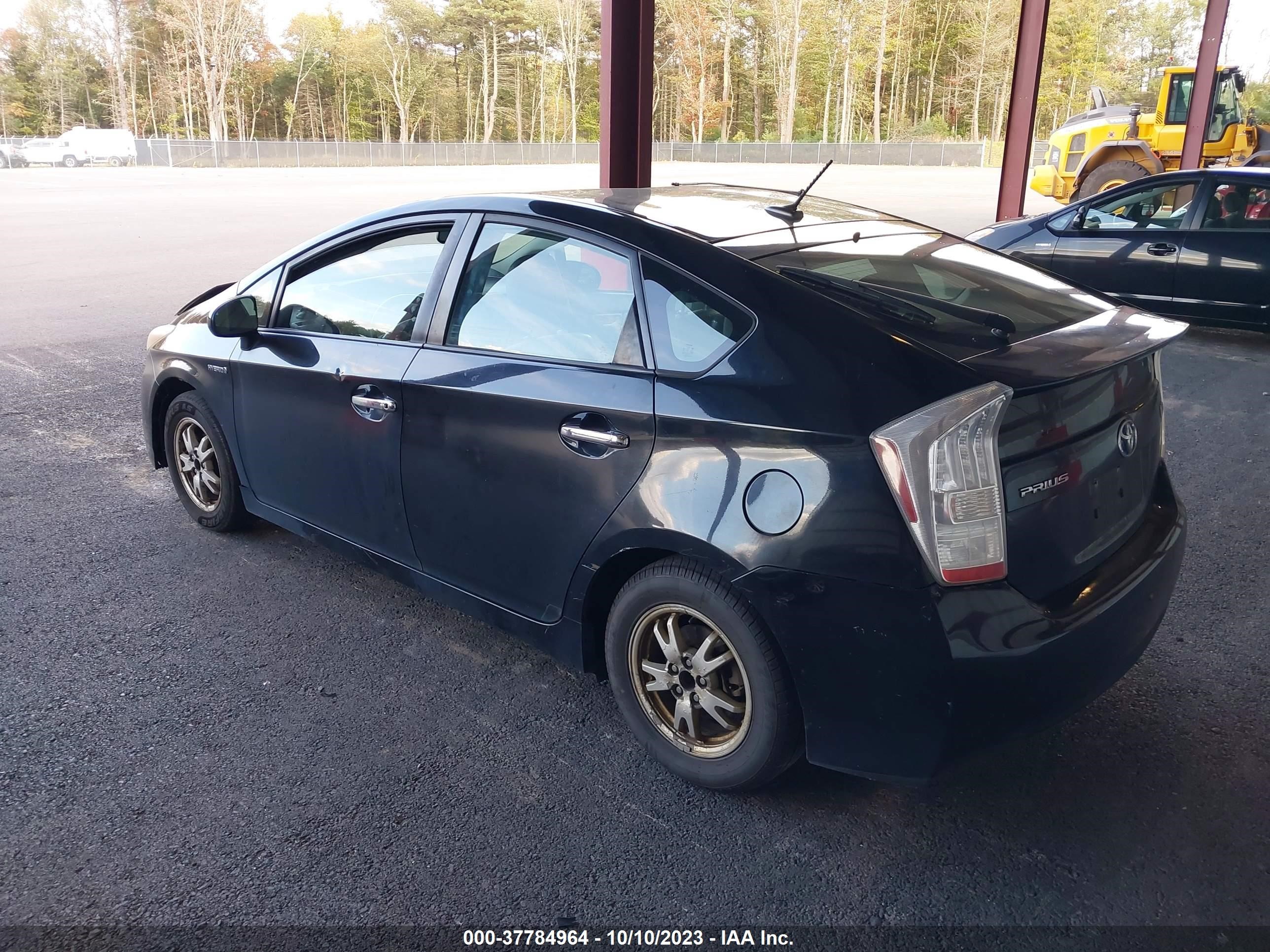 Photo 2 VIN: JTDKN3DU5A5103413 - TOYOTA PRIUS 