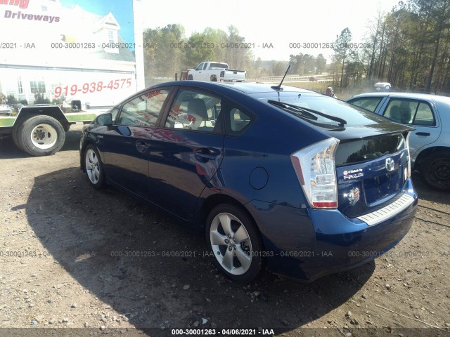 Photo 2 VIN: JTDKN3DU5A5127016 - TOYOTA PRIUS 