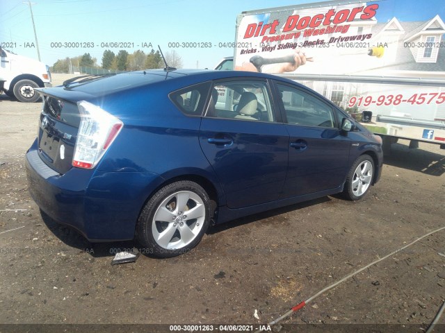 Photo 3 VIN: JTDKN3DU5A5127016 - TOYOTA PRIUS 