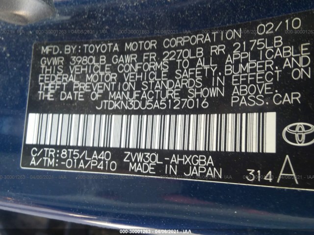 Photo 8 VIN: JTDKN3DU5A5127016 - TOYOTA PRIUS 