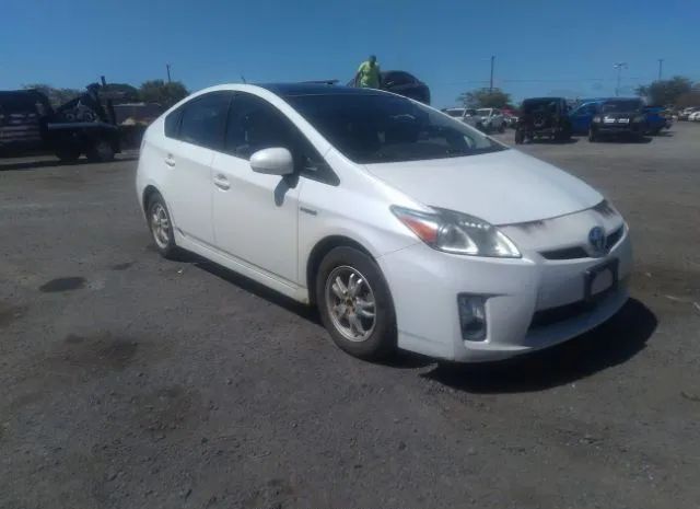 Photo 0 VIN: JTDKN3DU5A5127811 - TOYOTA PRIUS 