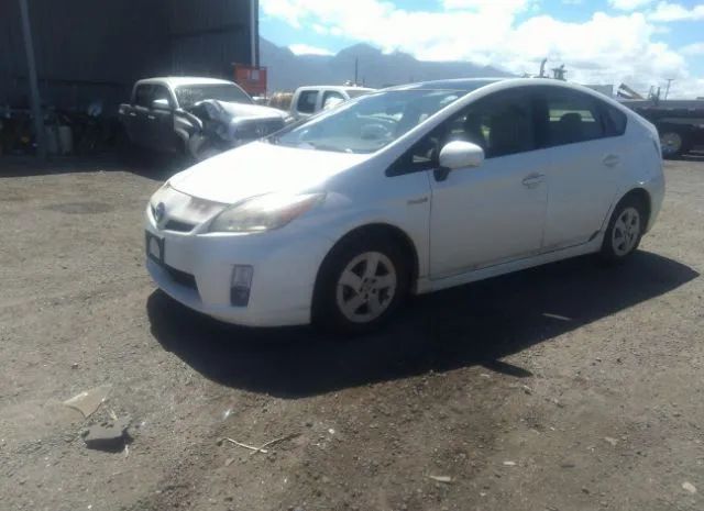 Photo 1 VIN: JTDKN3DU5A5127811 - TOYOTA PRIUS 