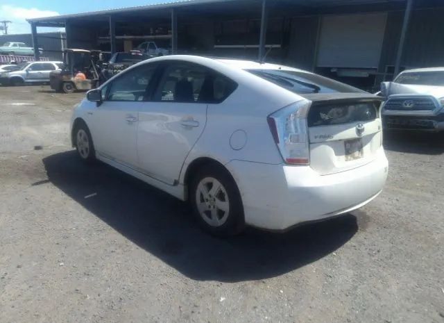 Photo 2 VIN: JTDKN3DU5A5127811 - TOYOTA PRIUS 