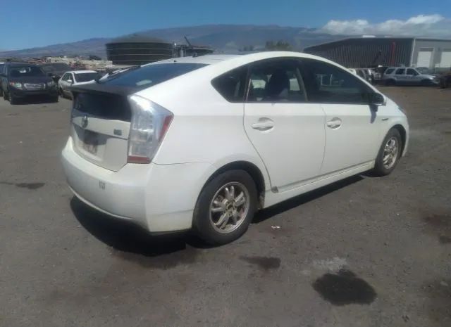 Photo 3 VIN: JTDKN3DU5A5127811 - TOYOTA PRIUS 