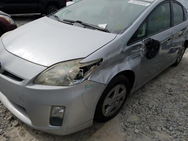 Photo 8 VIN: JTDKN3DU5A5157164 - TOYOTA PRIUS 