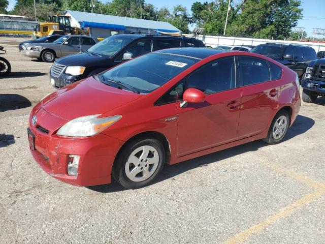 Photo 0 VIN: JTDKN3DU5A5181724 - TOYOTA PRIUS 