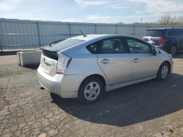 Photo 2 VIN: JTDKN3DU5A5205214 - TOYOTA PRIUS 