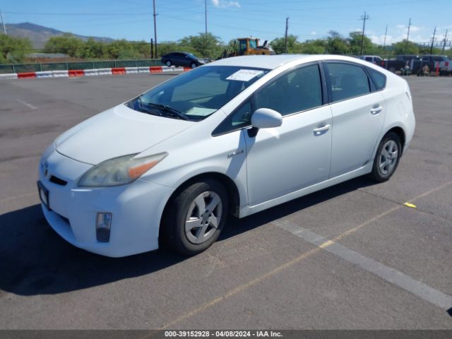 Photo 1 VIN: JTDKN3DU5B0249471 - TOYOTA PRIUS 