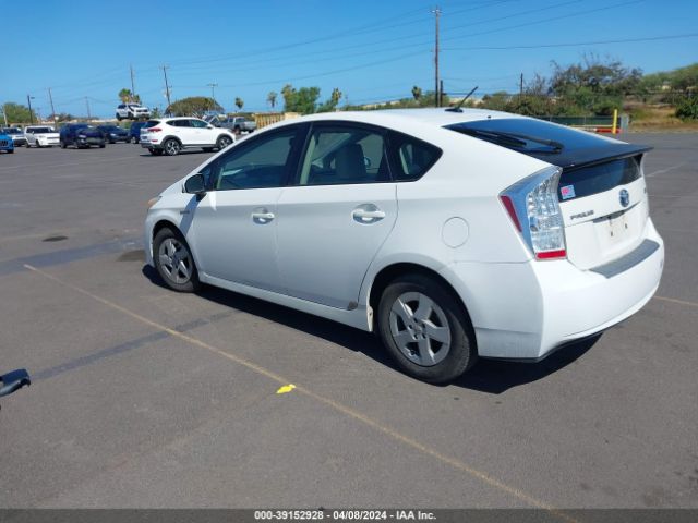 Photo 2 VIN: JTDKN3DU5B0249471 - TOYOTA PRIUS 