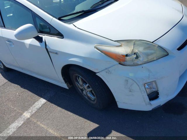 Photo 5 VIN: JTDKN3DU5B0249471 - TOYOTA PRIUS 