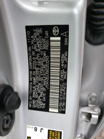 Photo 11 VIN: JTDKN3DU5B0253293 - TOYOTA PRIUS 