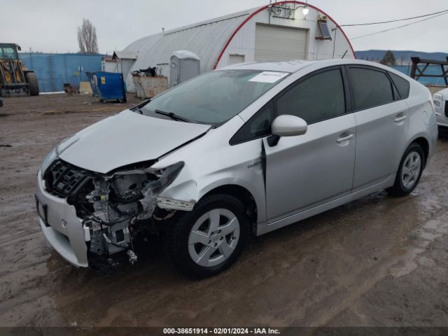 Photo 1 VIN: JTDKN3DU5B0257795 - TOYOTA PRIUS 