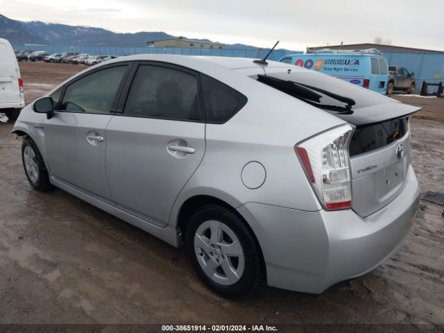 Photo 2 VIN: JTDKN3DU5B0257795 - TOYOTA PRIUS 