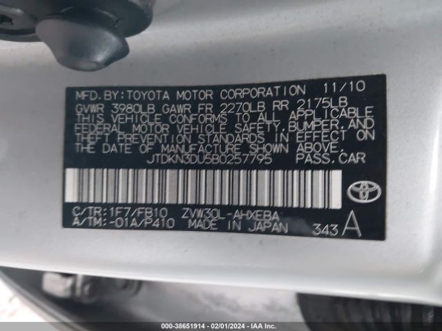 Photo 8 VIN: JTDKN3DU5B0257795 - TOYOTA PRIUS 