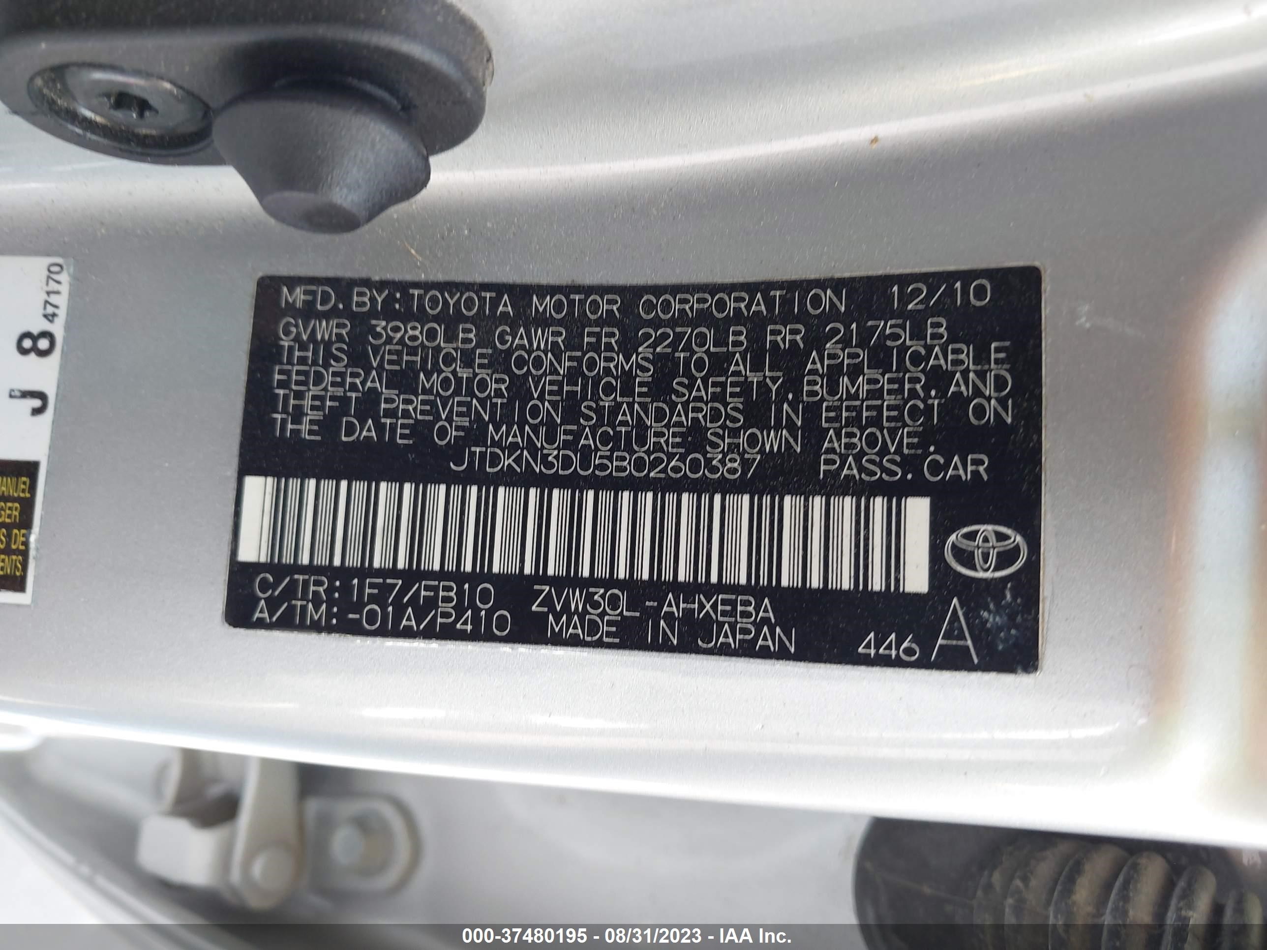 Photo 8 VIN: JTDKN3DU5B0260387 - TOYOTA PRIUS 