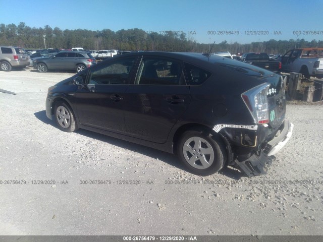 Photo 2 VIN: JTDKN3DU5B0267145 - TOYOTA PRIUS 