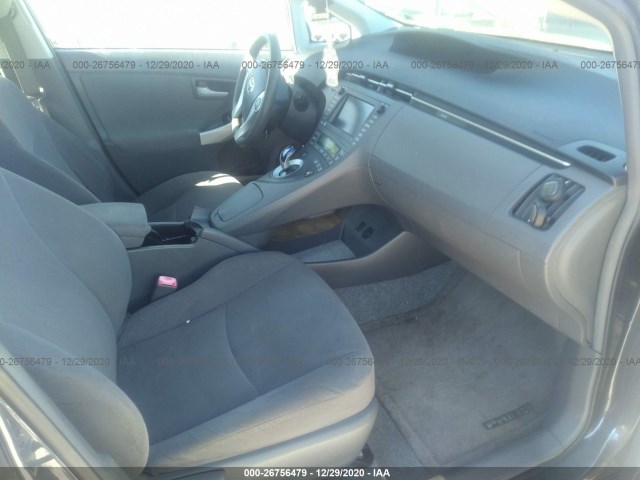 Photo 4 VIN: JTDKN3DU5B0267145 - TOYOTA PRIUS 