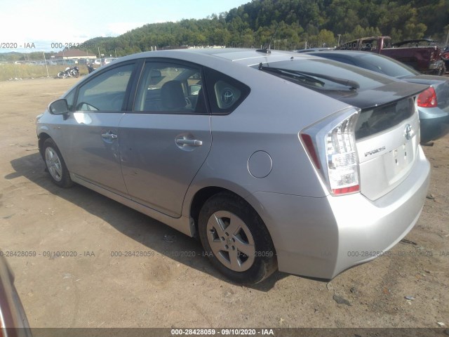 Photo 2 VIN: JTDKN3DU5B0276962 - TOYOTA PRIUS 