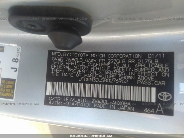 Photo 8 VIN: JTDKN3DU5B0276962 - TOYOTA PRIUS 