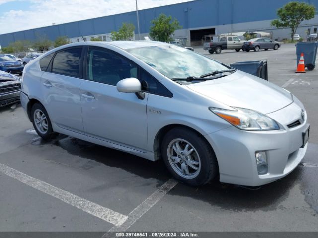 Photo 0 VIN: JTDKN3DU5B0282793 - TOYOTA PRIUS 