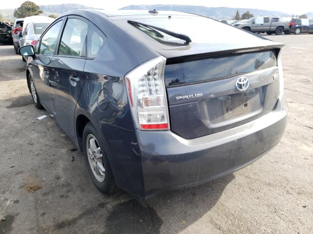 Photo 2 VIN: JTDKN3DU5B0288447 - TOYOTA PRIUS 