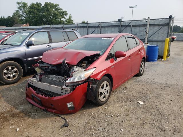 Photo 1 VIN: JTDKN3DU5B0288464 - TOYOTA PRIUS 