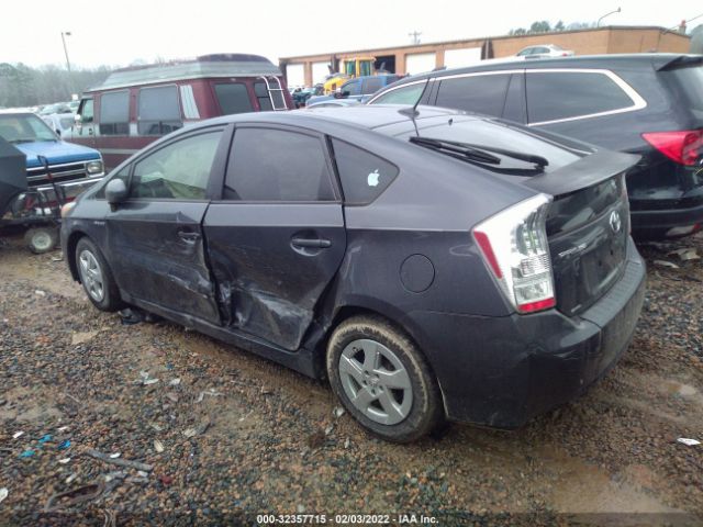 Photo 2 VIN: JTDKN3DU5B0293471 - TOYOTA PRIUS 