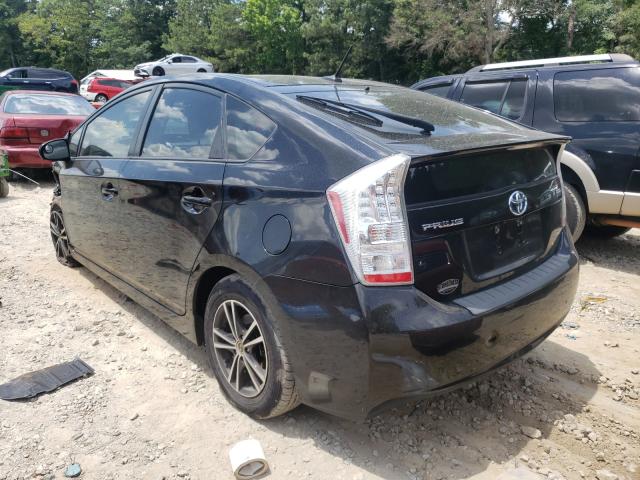 Photo 2 VIN: JTDKN3DU5B0300340 - TOYOTA PRIUS 