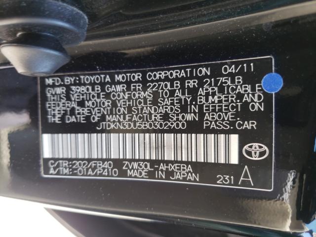 Photo 9 VIN: JTDKN3DU5B0302900 - TOYOTA PRIUS 