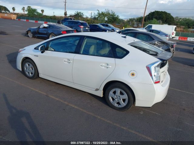 Photo 2 VIN: JTDKN3DU5B0321298 - TOYOTA PRIUS 