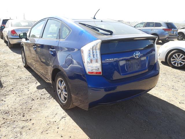 Photo 2 VIN: JTDKN3DU5B0323519 - TOYOTA PRIUS 