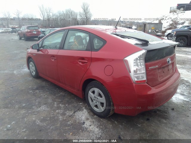 Photo 2 VIN: JTDKN3DU5B0323861 - TOYOTA PRIUS 