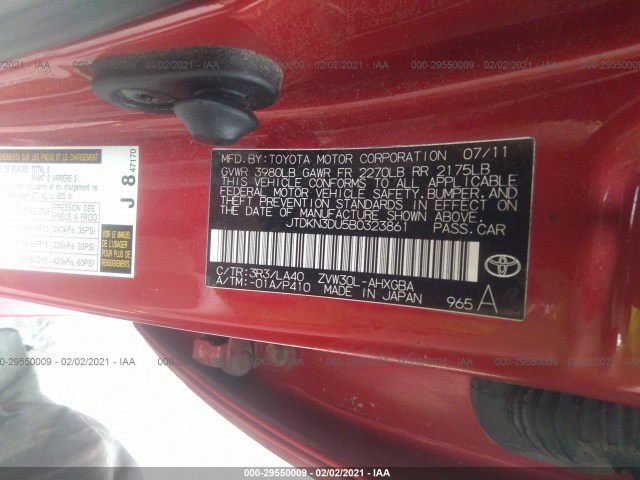 Photo 8 VIN: JTDKN3DU5B0323861 - TOYOTA PRIUS 