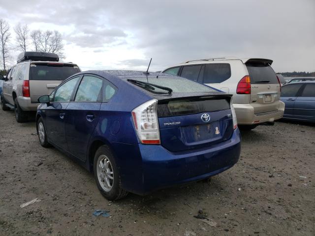 Photo 2 VIN: JTDKN3DU5B1341268 - TOYOTA PRIUS 