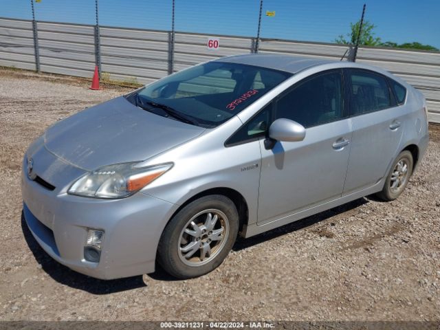 Photo 1 VIN: JTDKN3DU5B1387019 - TOYOTA PRIUS 