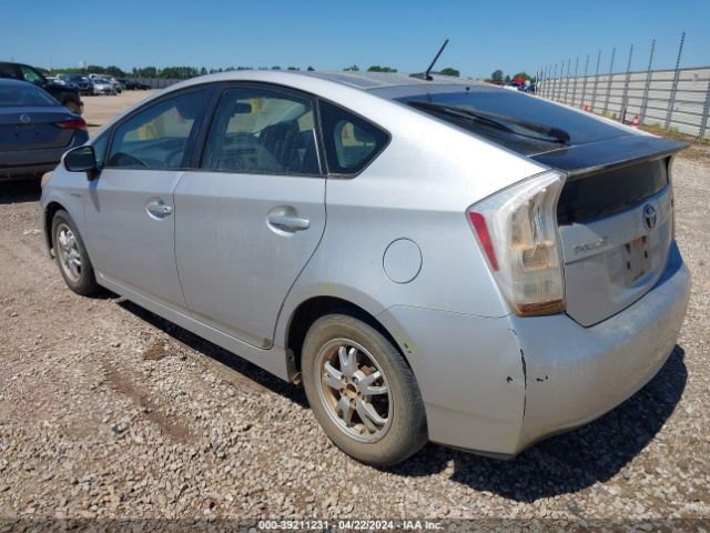 Photo 2 VIN: JTDKN3DU5B1387019 - TOYOTA PRIUS 