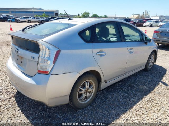 Photo 3 VIN: JTDKN3DU5B1387019 - TOYOTA PRIUS 