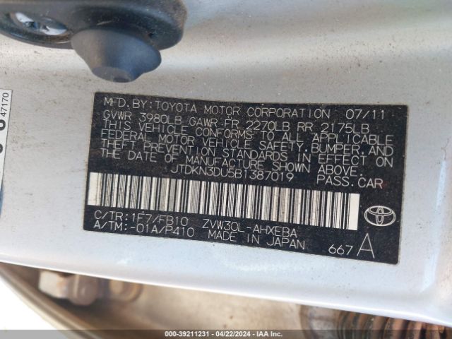 Photo 8 VIN: JTDKN3DU5B1387019 - TOYOTA PRIUS 