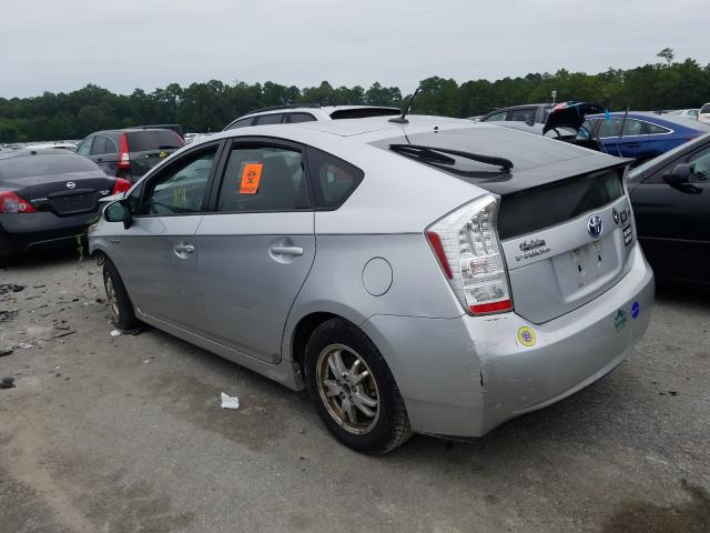 Photo 2 VIN: JTDKN3DU5B1398893 - TOYOTA PRIUS 