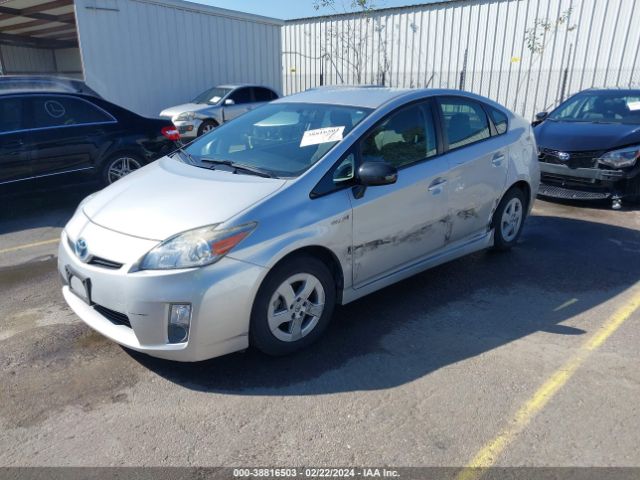 Photo 1 VIN: JTDKN3DU5B1405549 - TOYOTA PRIUS 