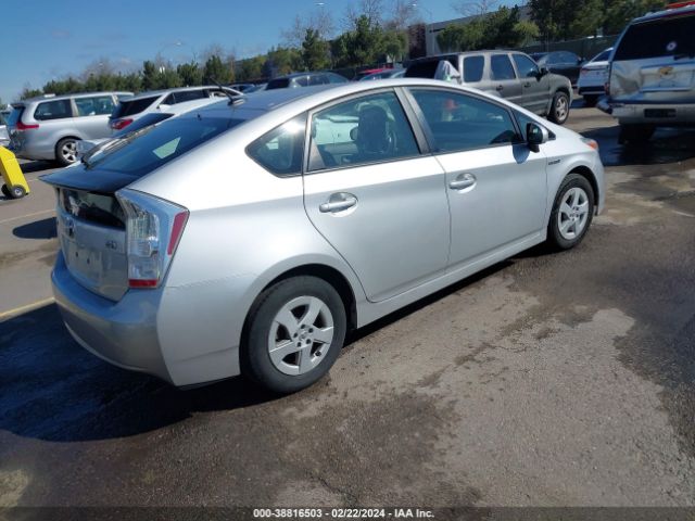 Photo 3 VIN: JTDKN3DU5B1405549 - TOYOTA PRIUS 