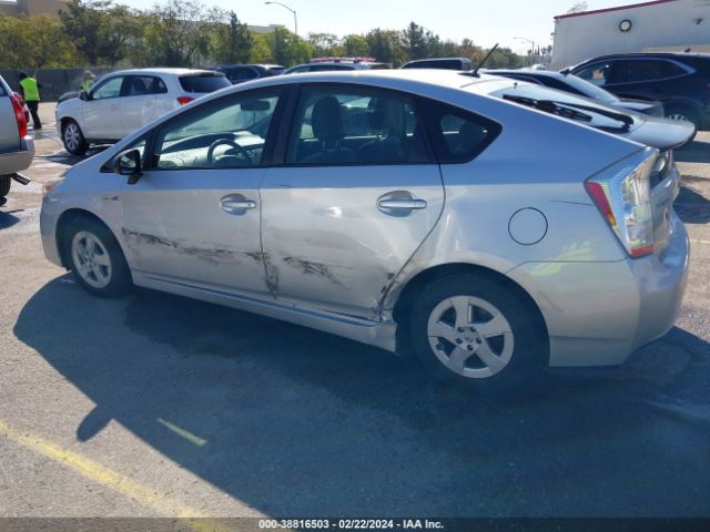 Photo 5 VIN: JTDKN3DU5B1405549 - TOYOTA PRIUS 