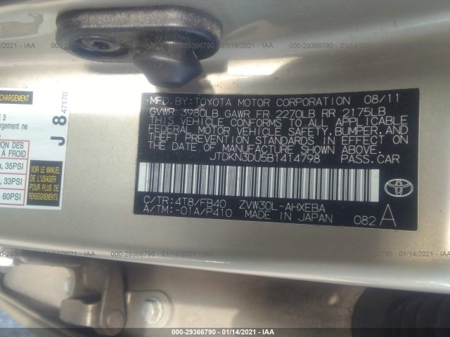 Photo 8 VIN: JTDKN3DU5B1414798 - TOYOTA PRIUS 